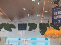 -老屋印象川菜(世纪东方店)