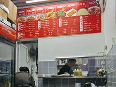 -李记热干面· 襄阳牛肉面