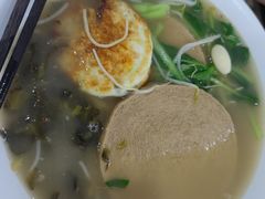 -许记大碗皮肚面馆(三条巷店)