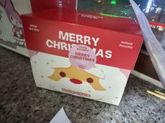 -好利来(红旗万达店)