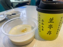 桂花蜜豆花-福巷湘食小馆·猛火现炒(上海首店)