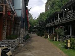 -大新明仕山庄