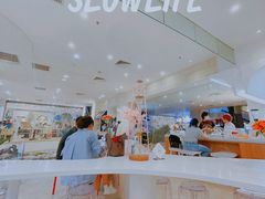 -1/4 ONE QUARTER COFFEE LAB(朝阳大悦城店)