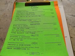 -RAC BAR(安福路店)