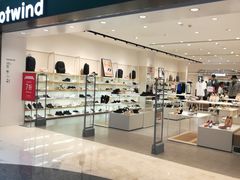 -hotwind热风(世纪东方广场店)