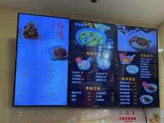 -大富贵(旗舰店)