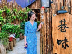 -百里峡七彩艺术小镇