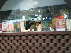 -草包包子铺(宽厚里店)