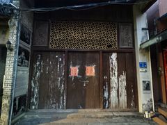-小洲村