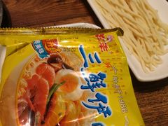 -十六蒲(桂林路店)