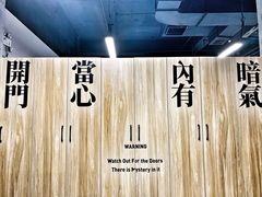 -24KiCK格斗学院(博泰店)