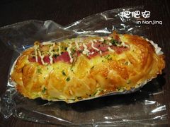 太和紫金酒店-南京THE TAI太和紫金大酒店