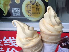 甜筒-麦当劳(四川北路店)