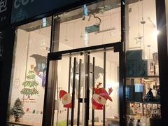 -COFFEE HOLIC(朝外SOHO店)