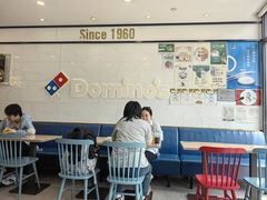-达美乐比萨(双安店)
