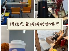 -Sips&Lick茶兰咖啡(五道口店)