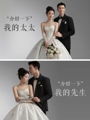 -雪中彩影婚纱摄影·微光艺术中心