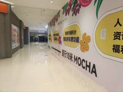-MOCHA日式美甲·美睫