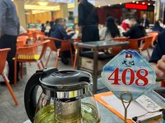 -皮记海鲜1995(寮步店)