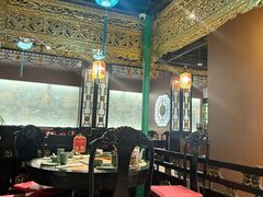 -锦府盐帮·侯宅(五棵松万达店)