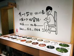 -8号苑自助烤场(西单店)