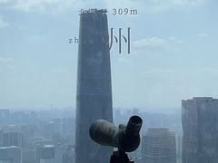 -及象咖啡Air·360度俯瞰广州塔(北塔68F店)