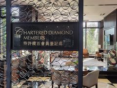 -观澜湖高尔夫球会
