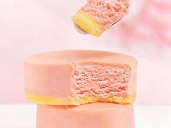 桃桃茉香半熟芝士-瑞幸咖啡(尚都国际店)