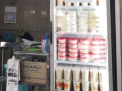 -老伴豆花(麦士威熟食中心店)