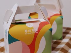 -卷心卷意·轻甜蛋糕(新光天地店)