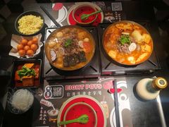 招牌臭臭锅-8锅臭臭锅·正宗台湾小火锅(中心五路店)