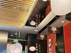 -茅庐川菜(烟台万象汇店)