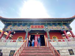 -水磨沟公园