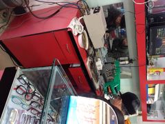 老马眼镜店-老马眼镜店