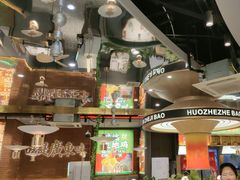 -火啫啫·粤式啫啫煲(南通首店)