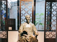 -东莞市可园博物馆