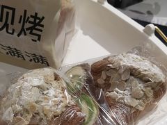 -小飞象面包公社(珠江路金鹰店)