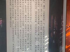 -包公祠