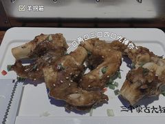 -三个蒙古大叔羊肉串(大宁店)