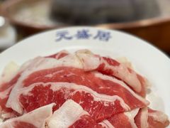 -元盛居(生态大街店)