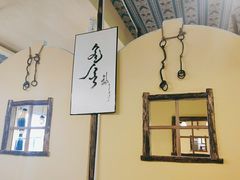 -格日勒阿妈蒙古厨房(大召店)