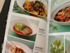 -圆苑(静安寺店)
