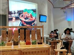 大堂-小满手工粉(上海月星环球港店)