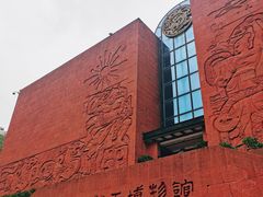 门面-南越王博物院(王宫展区)