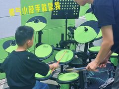 -骨头音乐Bone Music·架子鼓·小军鼓·打击乐(花木校区)