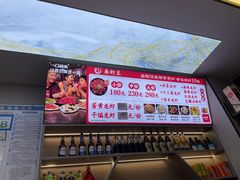 -呆虾王龙虾馆(南湖总店)