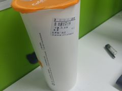 -CoCo都可(光谷天地店)