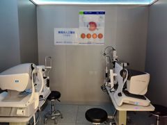 -宝岛眼镜(北京亚运村旗舰店)