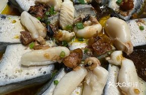 Squid Egg Tofu