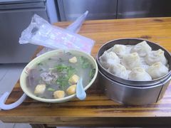 -笑云开汤包店(网巾市店)